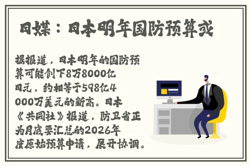 两个人 的我好爽太痒了